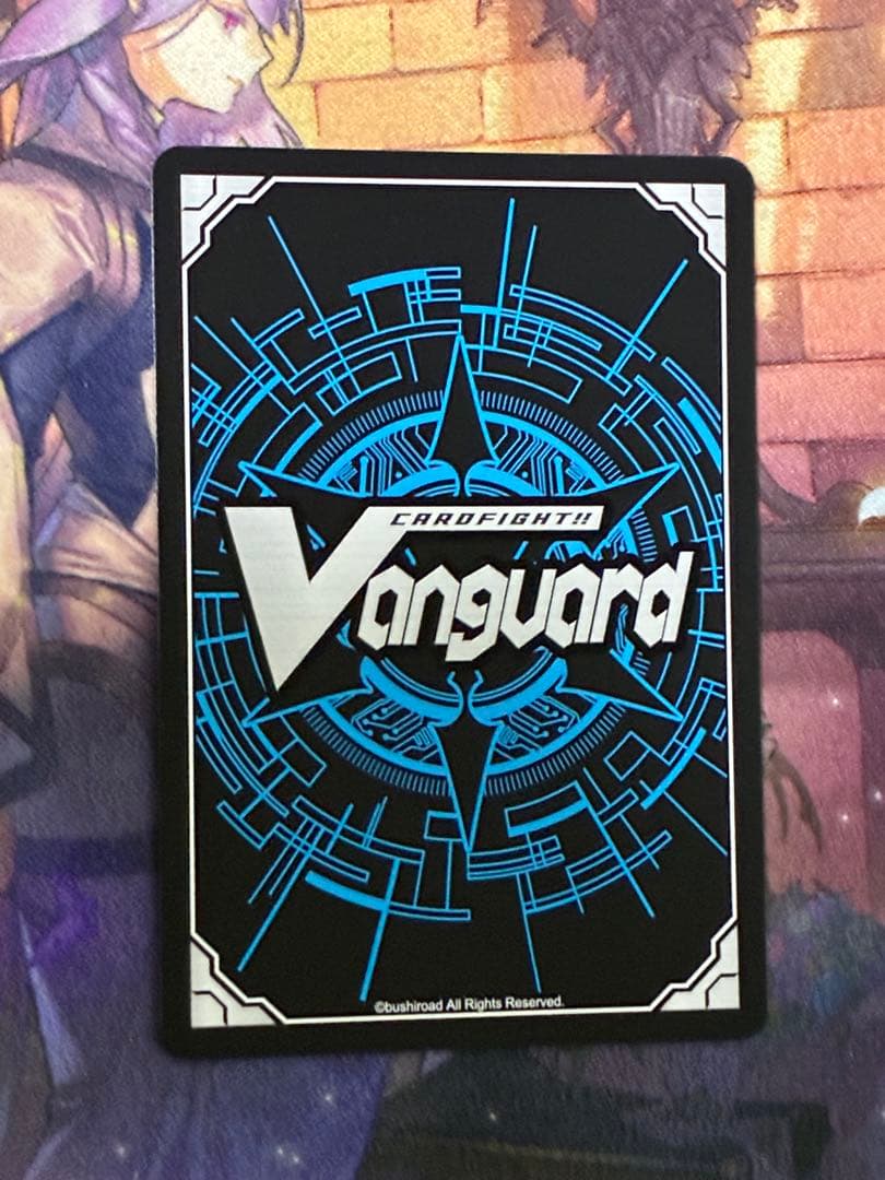 <美品> ウルト&ルエル FFR