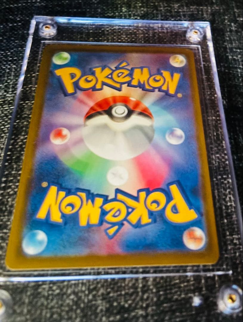 ミュウツーEX SAR