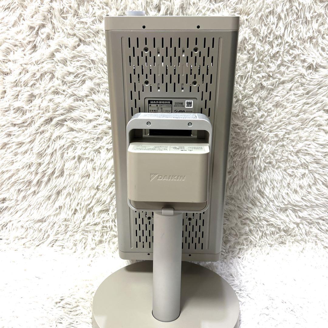 DAIKIN ダイキン ERFT11WS セラムヒート 電気ストーブ