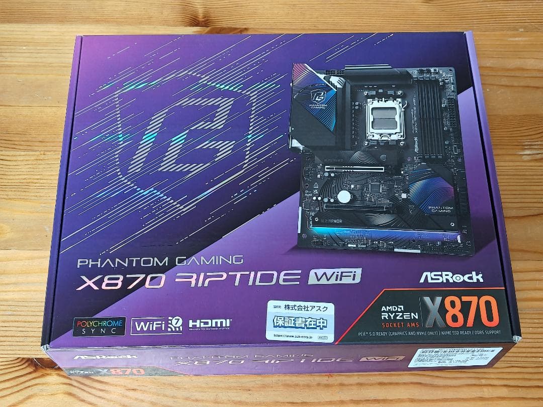 ASRock X870 Riptide WiFi Ryzen9000対応