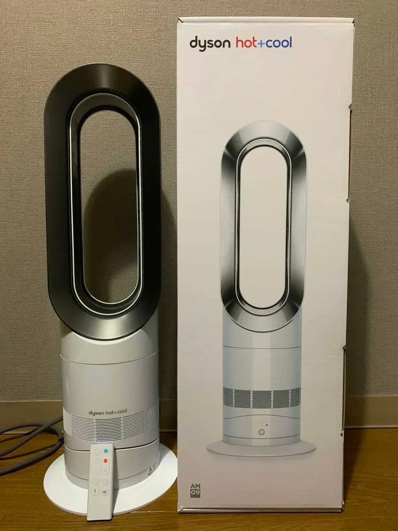 Dyson Hot＋Cool AM09 ダイソン　2024年モデル