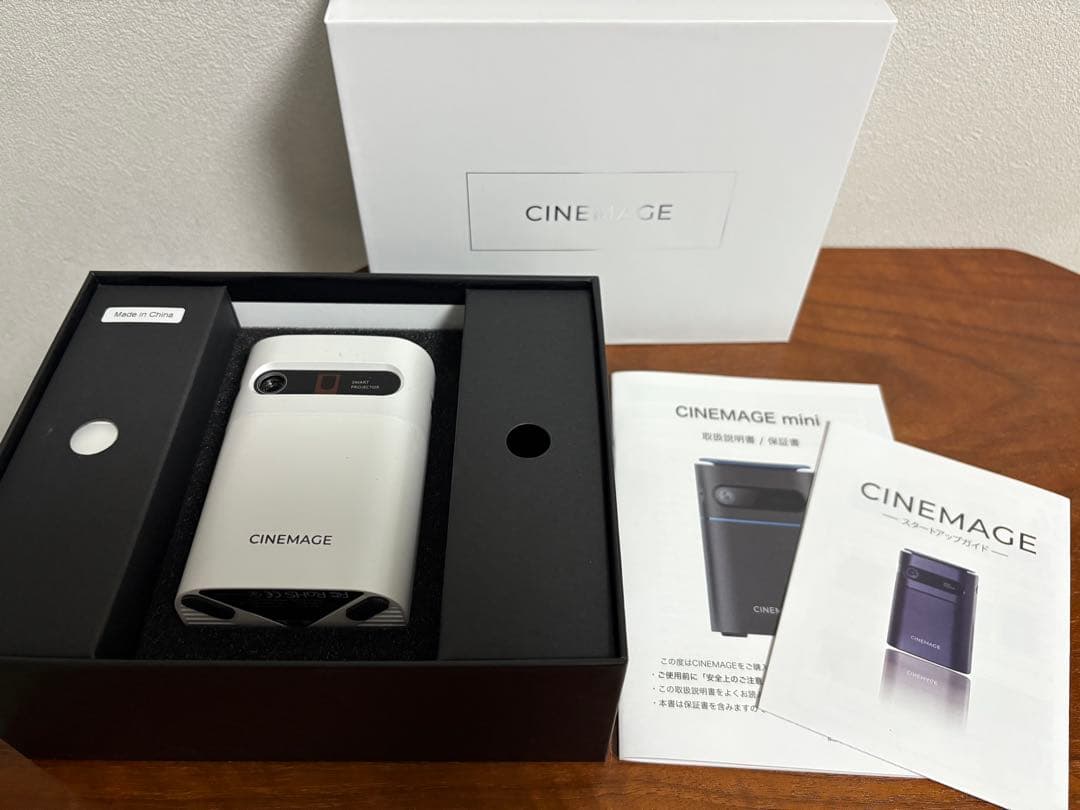 ★ちかり★【美品】CINEMAGE mini 、プロジェクター本体、ホワイ