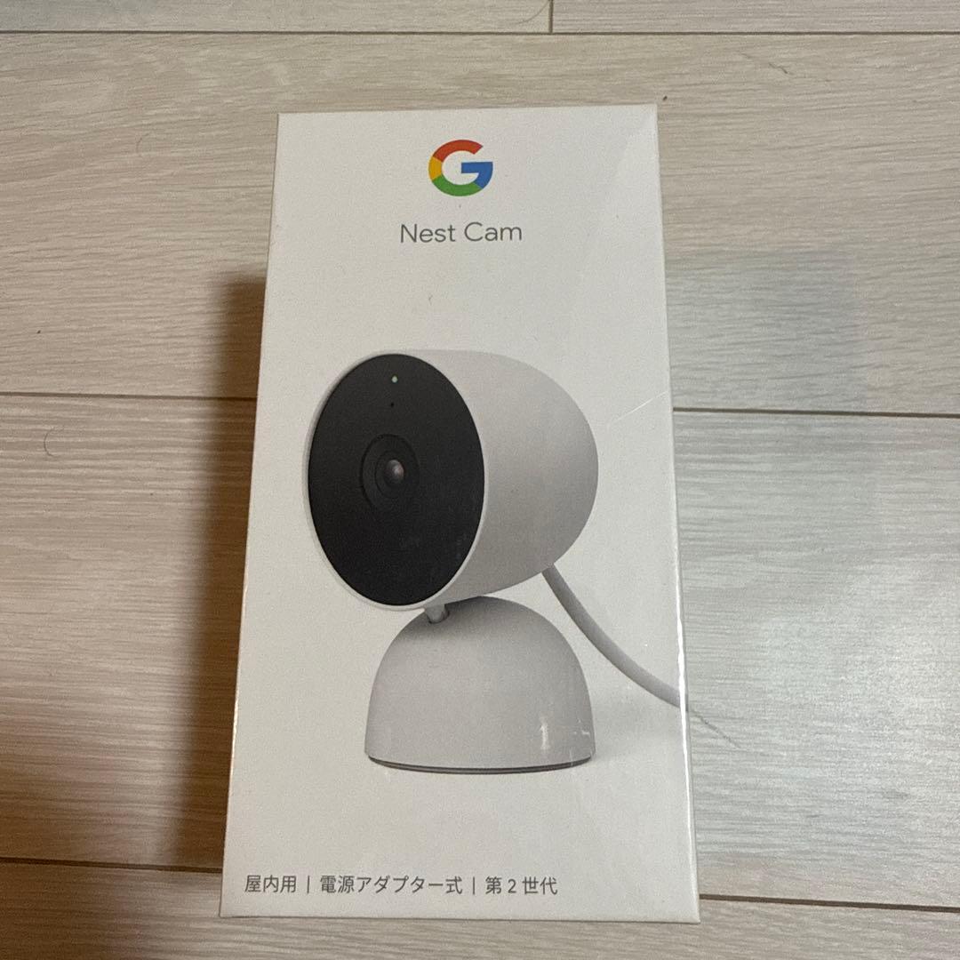 Google Nest Cam 第2世代