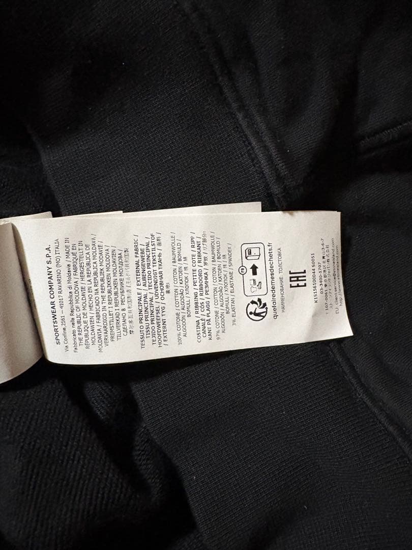 STONE  ブラック　クルーネック トレーナー