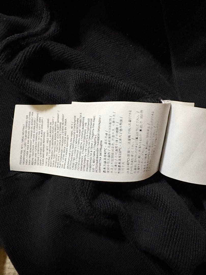 STONE  ブラック　クルーネック トレーナー