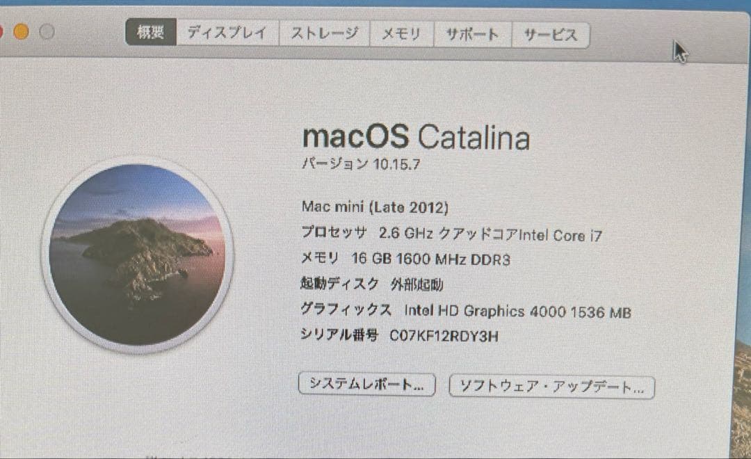 ミニPC Mac mini Late-2012 Core_i7 2.6GHz 16GB