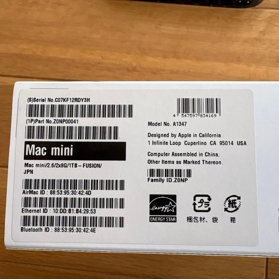 ミニPC Mac mini Late-2012 Core_i7 2.6GHz 16GB