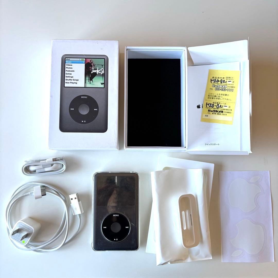 ポータブルプレーヤー iPod classic 120GB MB565J