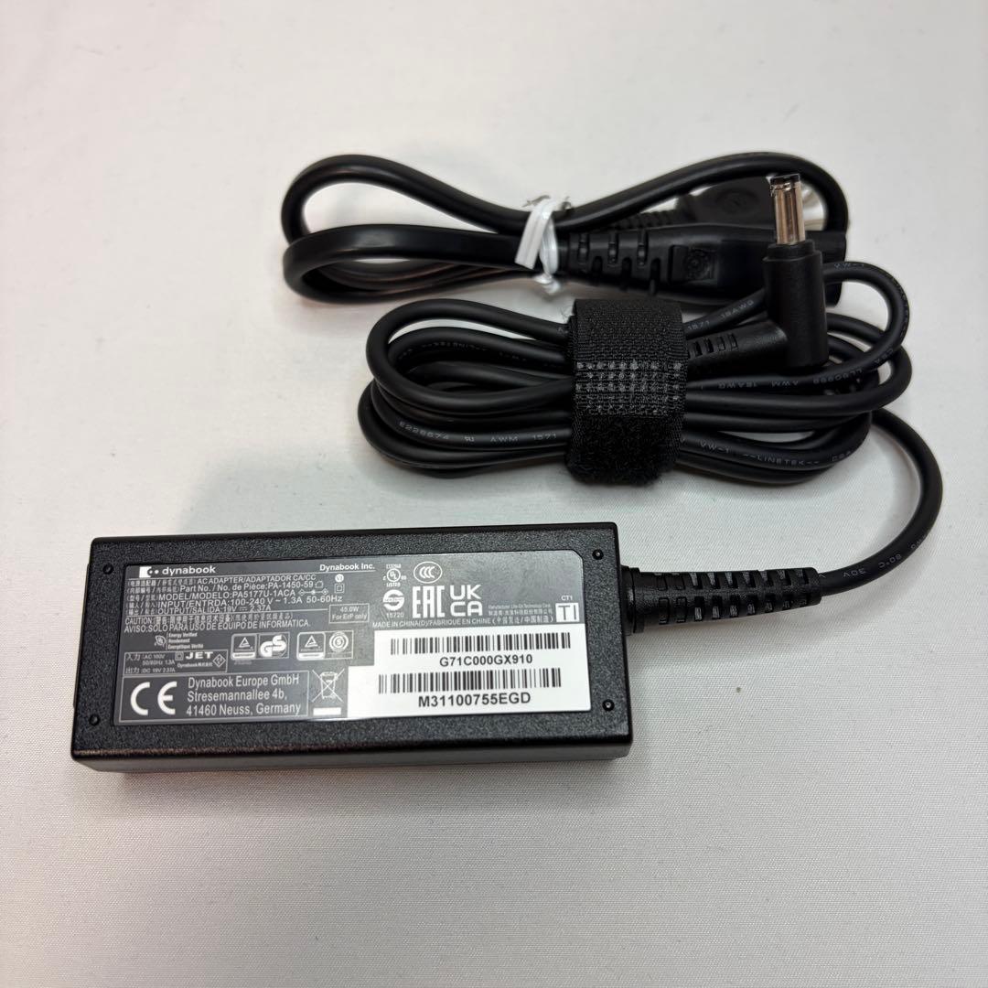 準美品 dynabook B65 11世代 i7 16GB 15.6型 フルHD