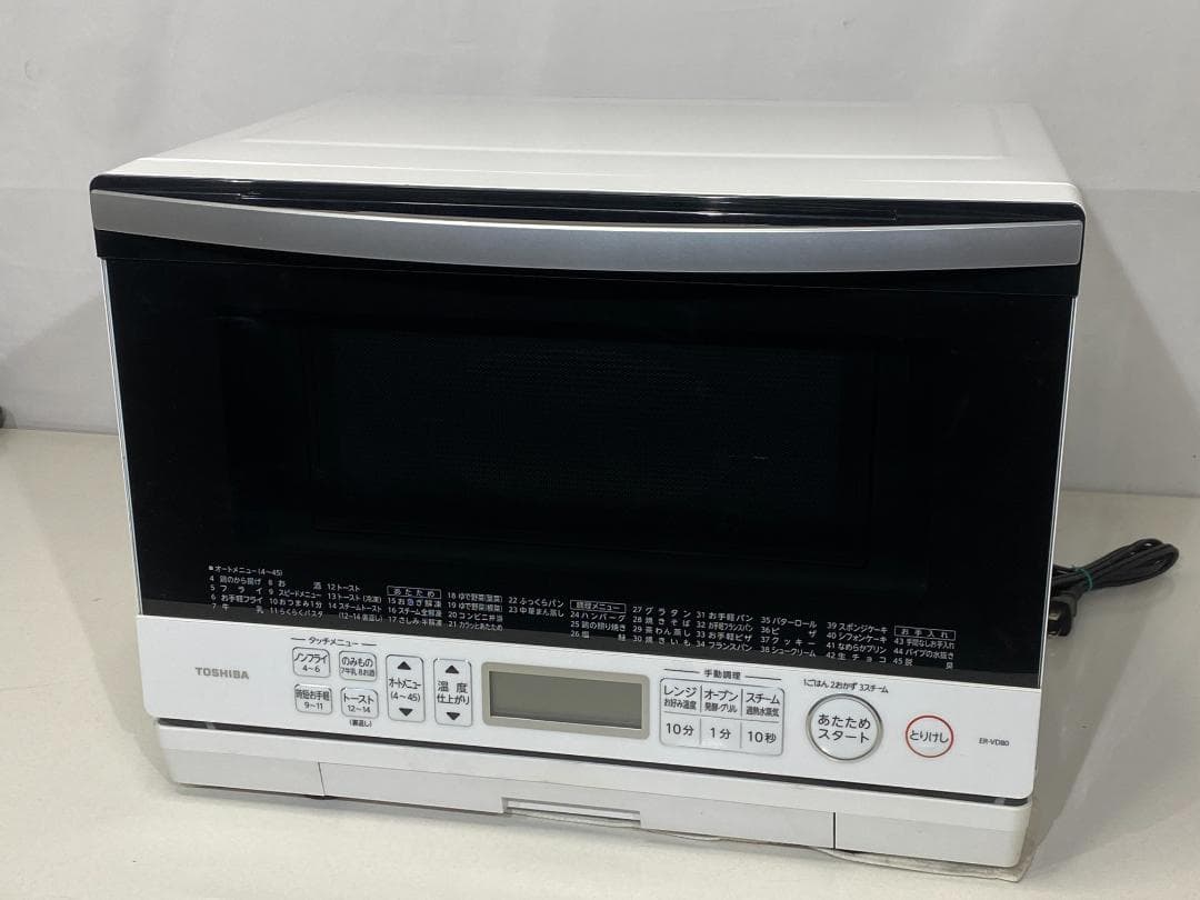TOSHIBA オーブンレンジ　ER-VD80(W)　2023年製