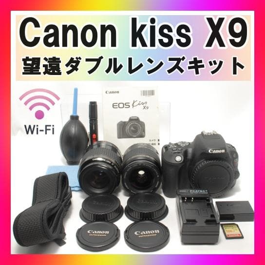 ☘️望遠ダブルレンズキット✨簡単スマホ転送☘️Canon kiss X9