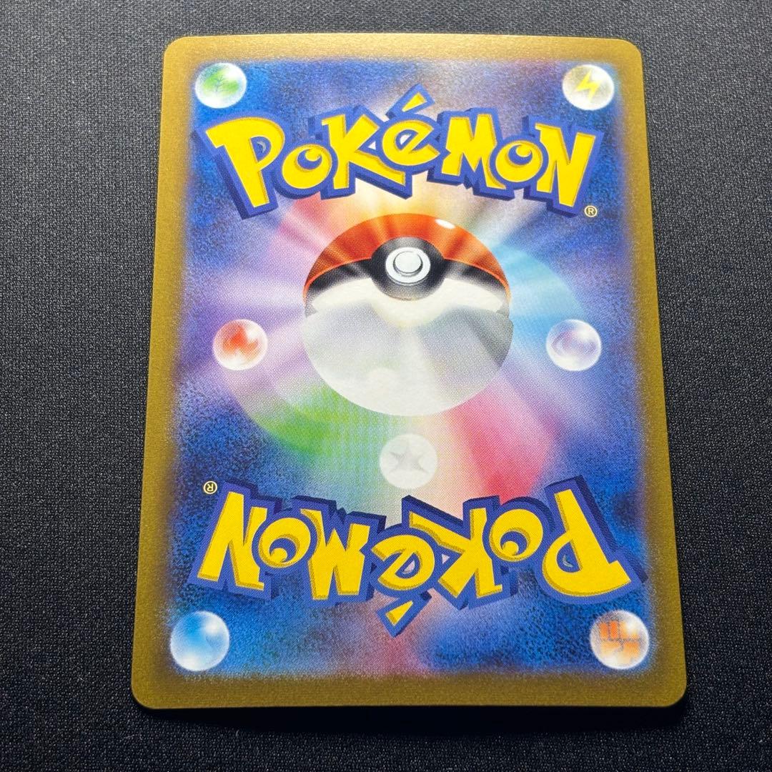 エーフィ: プロモ SV-P 066 YU NAGABA×ポケモンカードゲーム