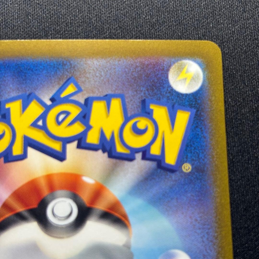 エーフィ: プロモ SV-P 066 YU NAGABA×ポケモンカードゲーム