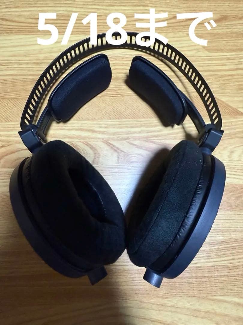 audio-technica ATH-R70x ヘッドフォン