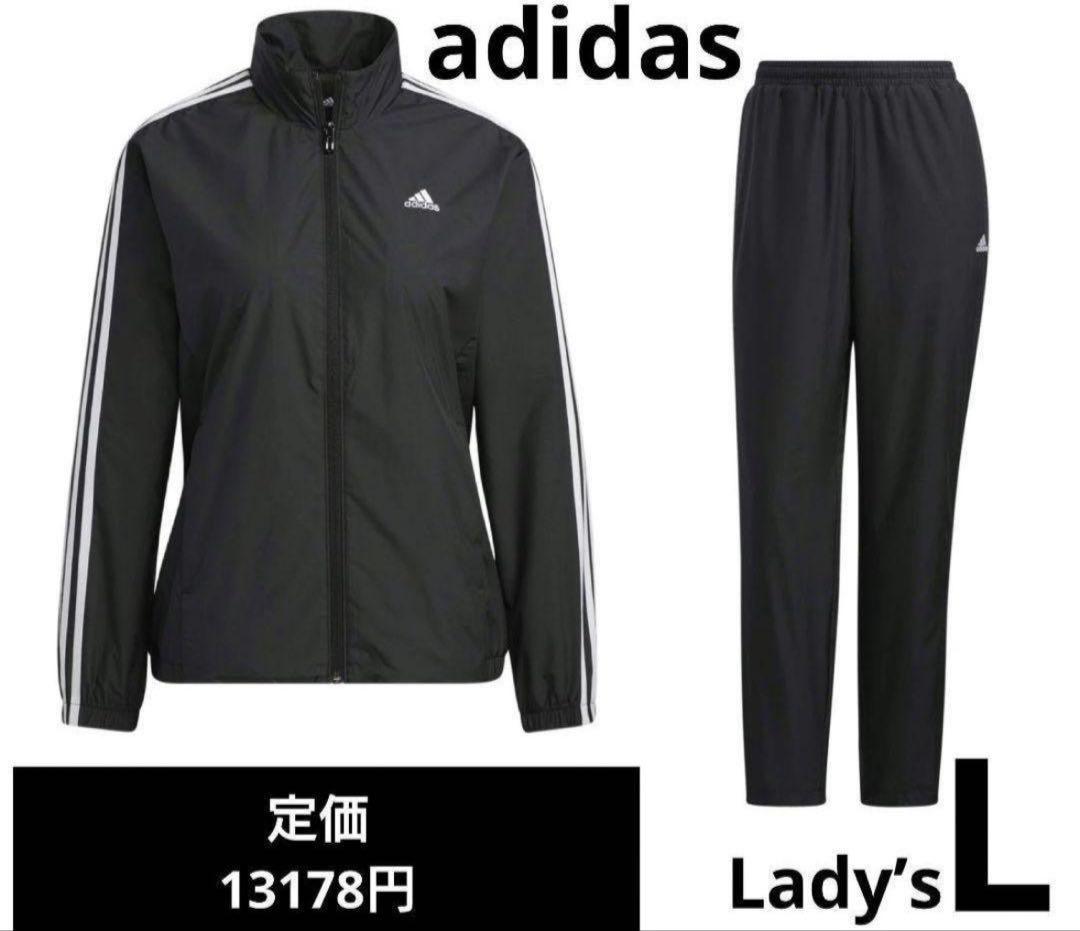 最終値下げ【希少】アディダス　裏起毛ウインドブレーカー上下　レディースL　未使用