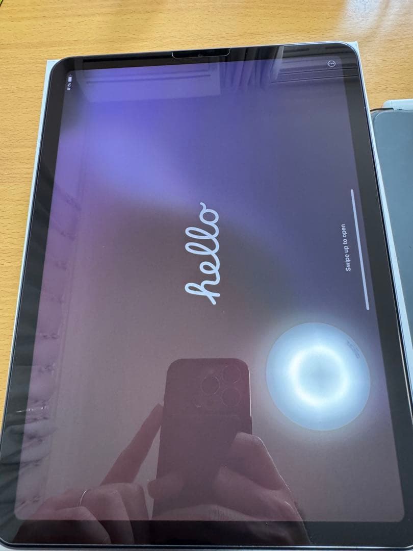 iPad Air 第5世代 256G おまけ付き