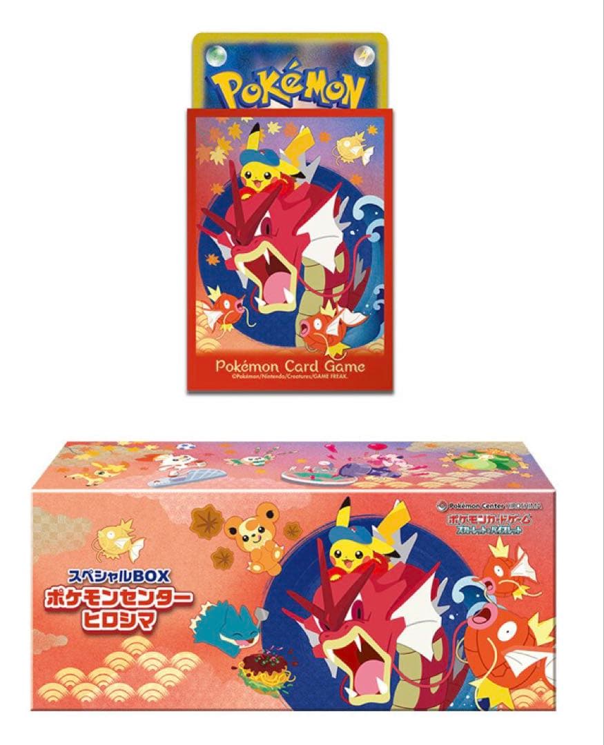ポケモンカードゲーム スペシャルBOX ヒロママ