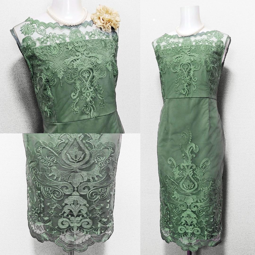 ♪なぉ【新品】 アサクラ おまとめ購入