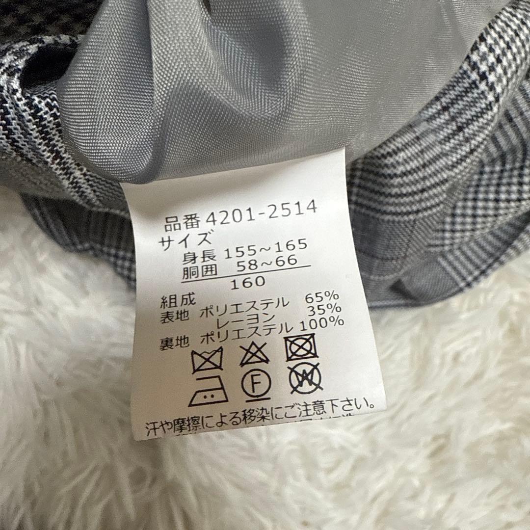 美品　エルアンノアール　フォーマル　女の子　卒服　160 4点　セットアップ