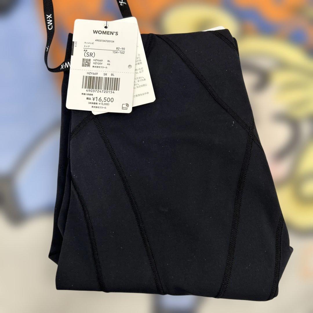 507160　Sサイズ　CWーX　レディース　HZY669