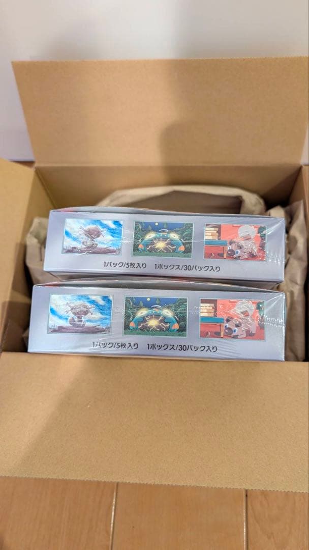 ポケセン産　黒煙の支配者　2box シュリンク付き