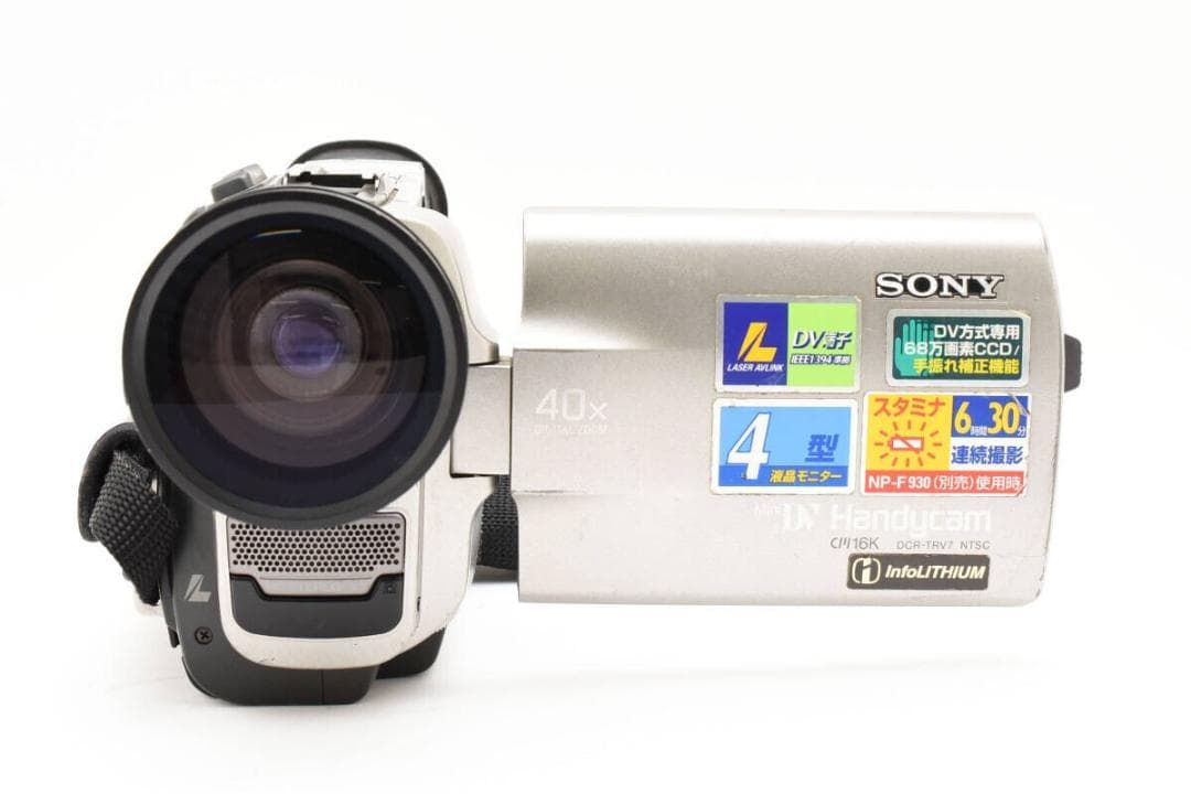 ソニー SONY DCR-TRV7 Mini DV液晶デジタルビデオカメラ
