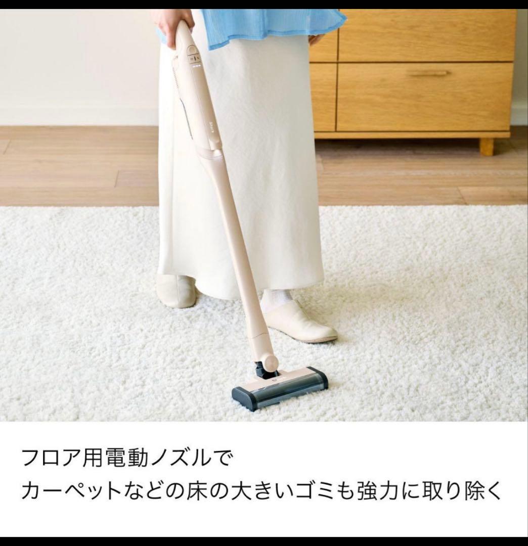 Shark EVOPOWER DX ハンディクリーナー本体