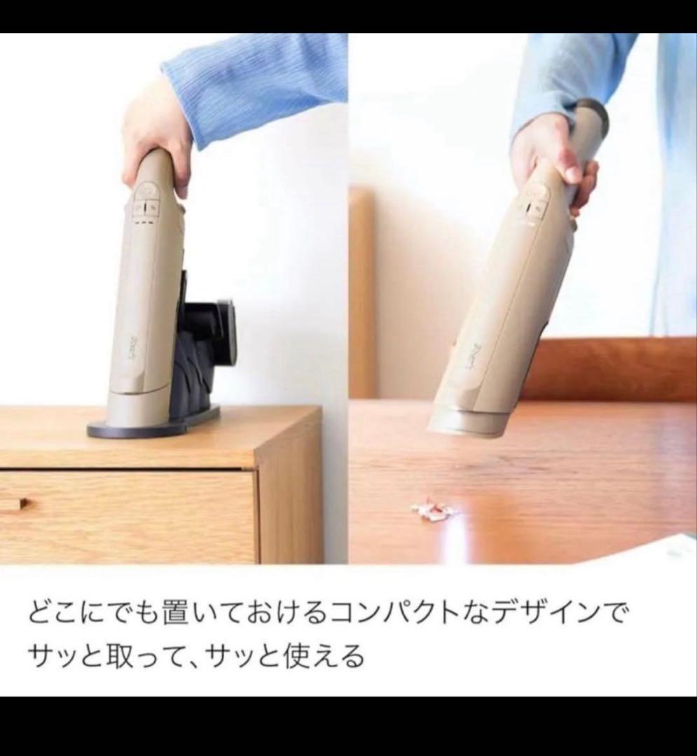 Shark EVOPOWER DX ハンディクリーナー本体