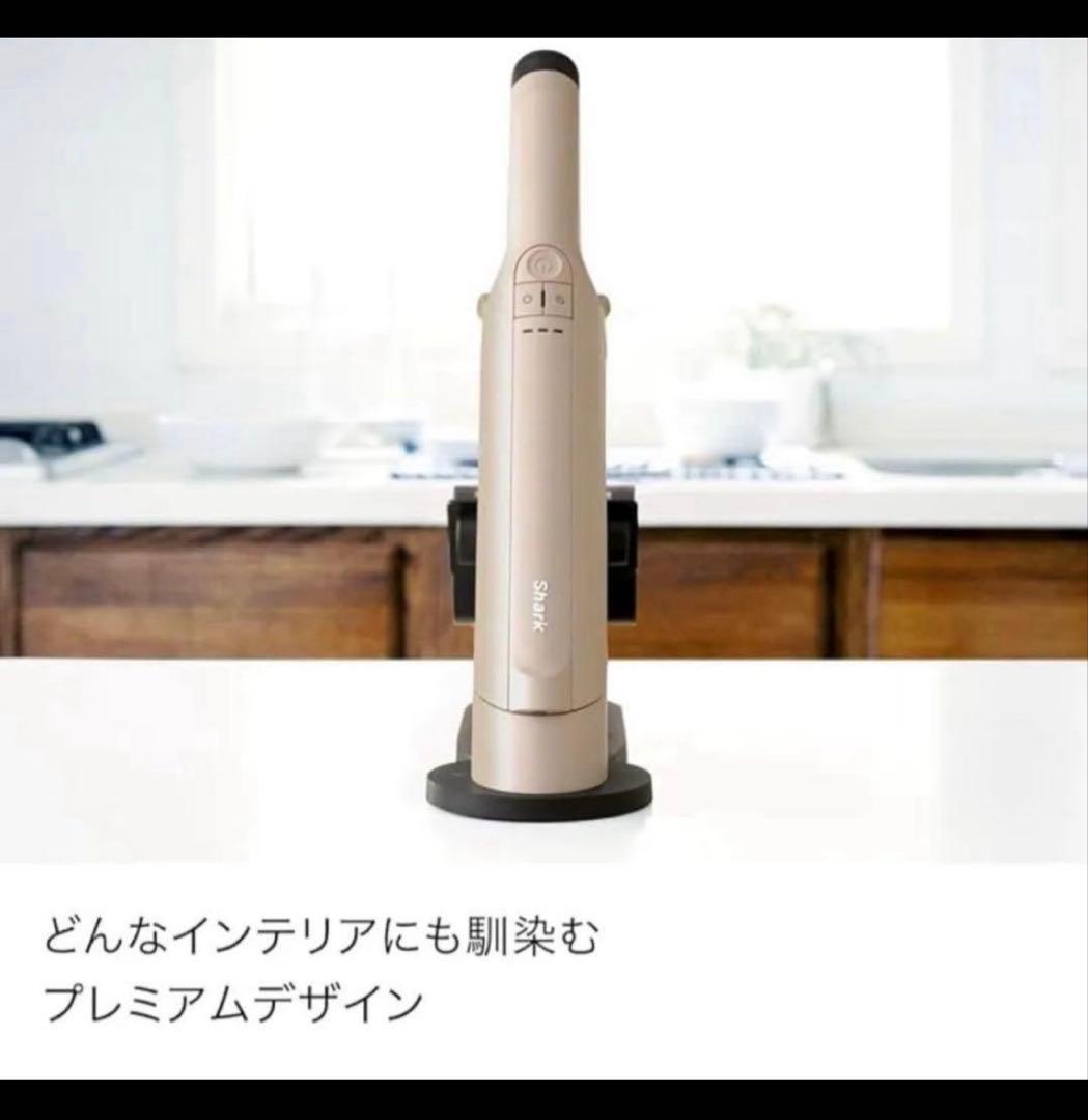 Shark EVOPOWER DX ハンディクリーナー本体