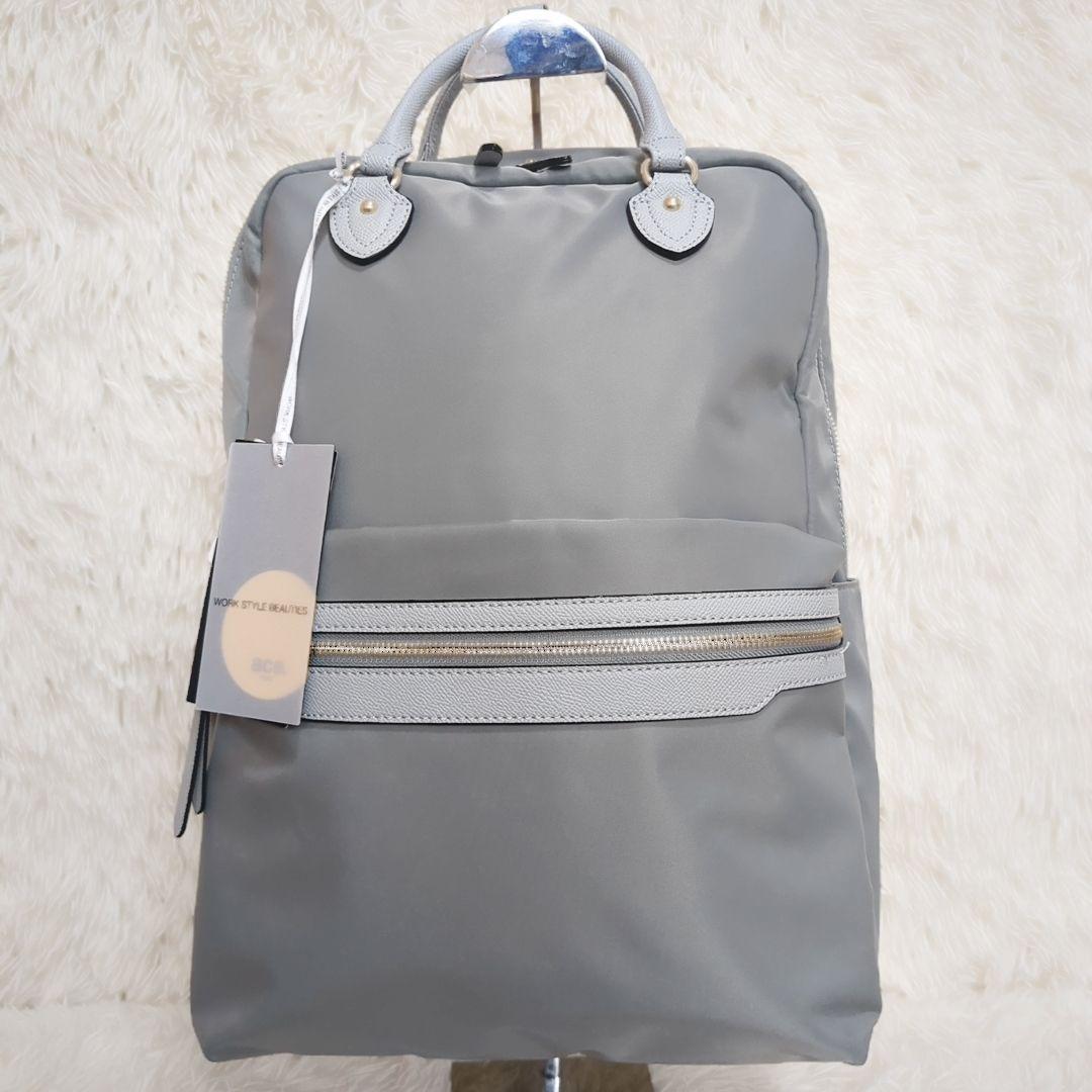 【新品】エース　ビジネスリュック　リモフィス　13.3インチPC収納可