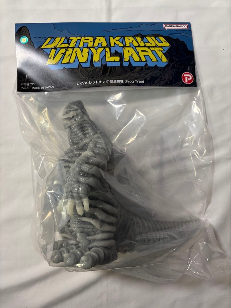 k*u様 新品WF2026W限定Frog Treeレッドキング ワンフェス202