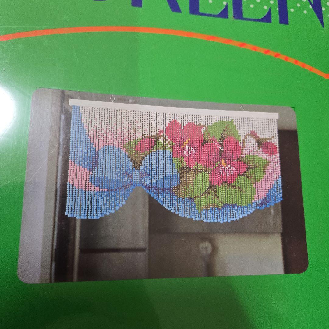 スキルスクリーン ビーズのれん すみれ No.43 新品未使用品です。