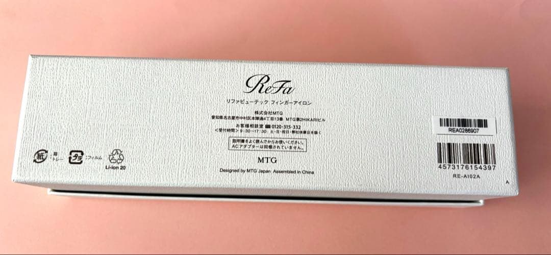 ヘアアイロン ReFa ReFa BEAUTECH FINGER IRON