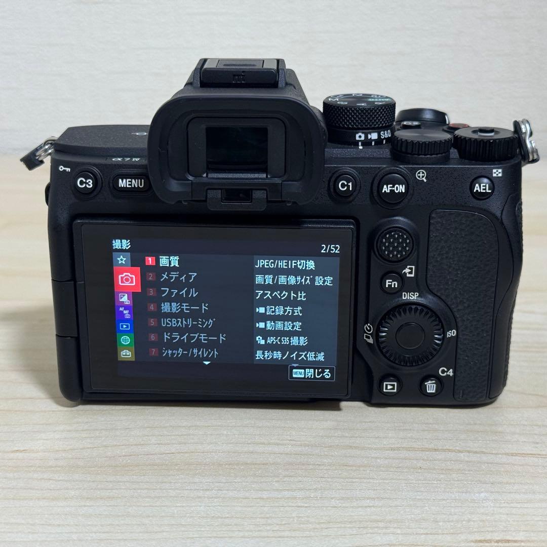 福　SONY α7 IV レンズキット