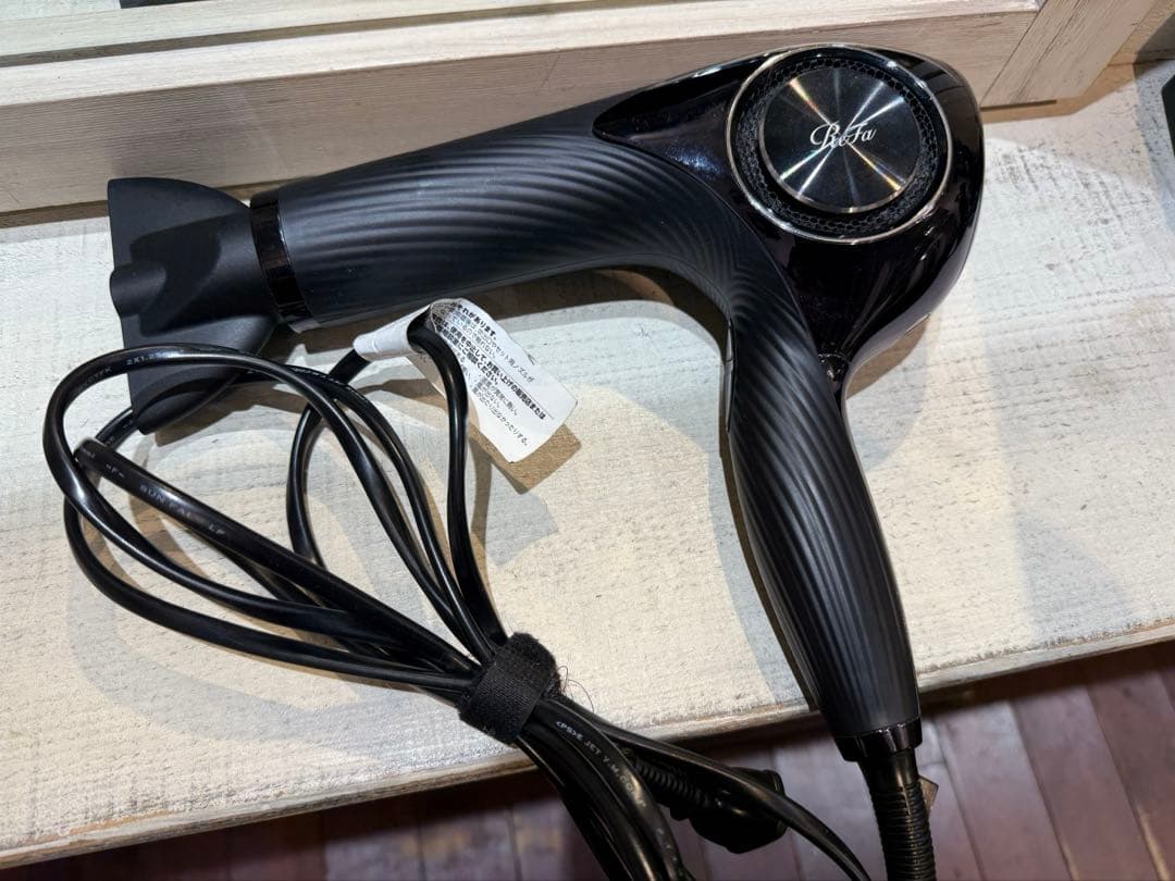 ReFa ビューティックドライヤー プロ　ブラック