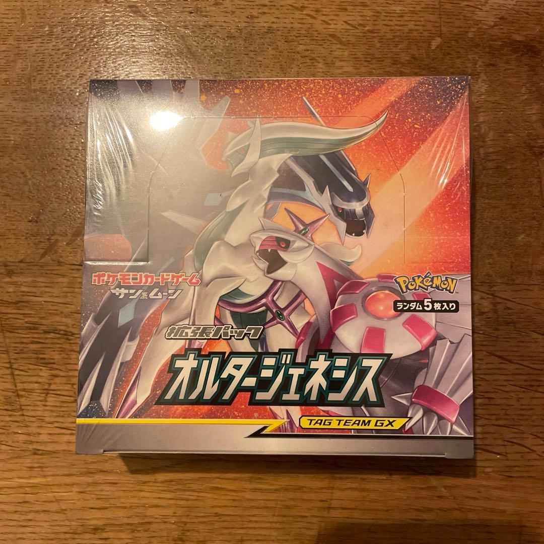 ポケモンカードゲーム　オルタージェネシス　新品未開封　1BOX シュリンク付