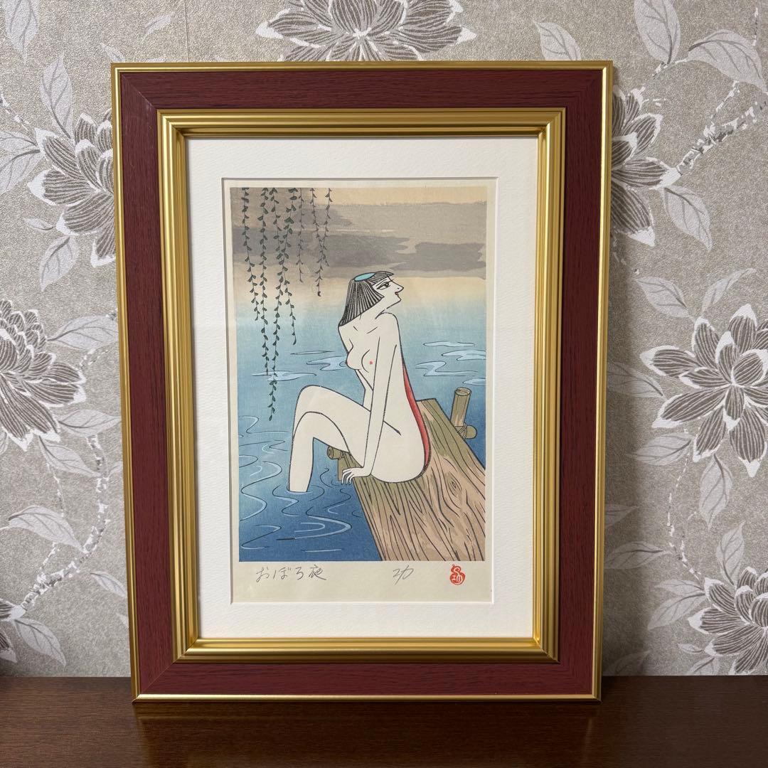 作品番号　26592 3月　おぼろ夜　小島 功