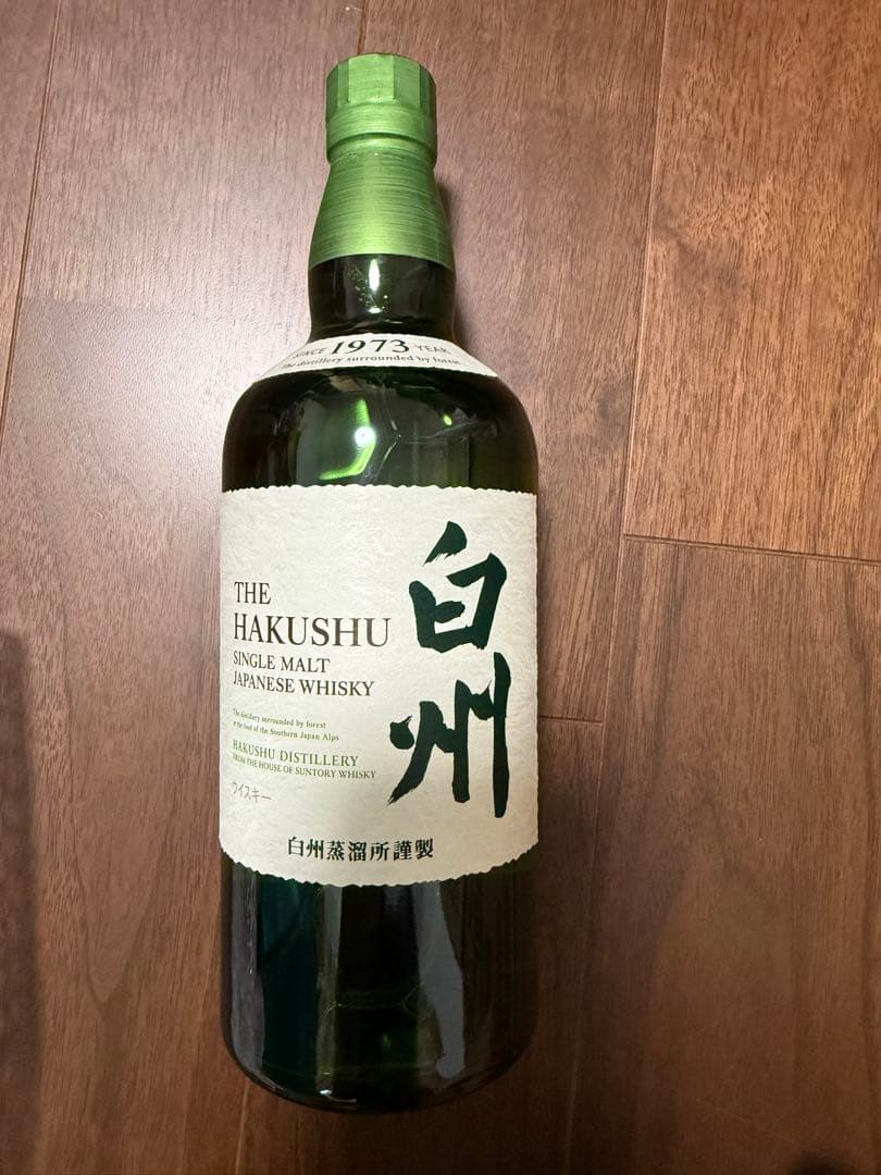 HAKUSHU シングルモルトウイスキー 1973年製