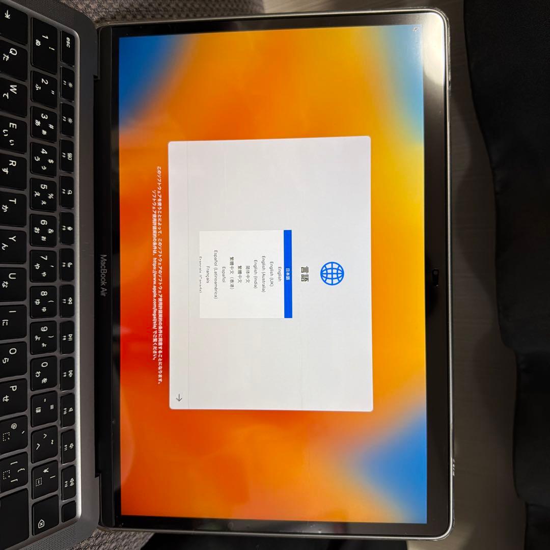 MacBook Air 13-inch M1チップ 256GB