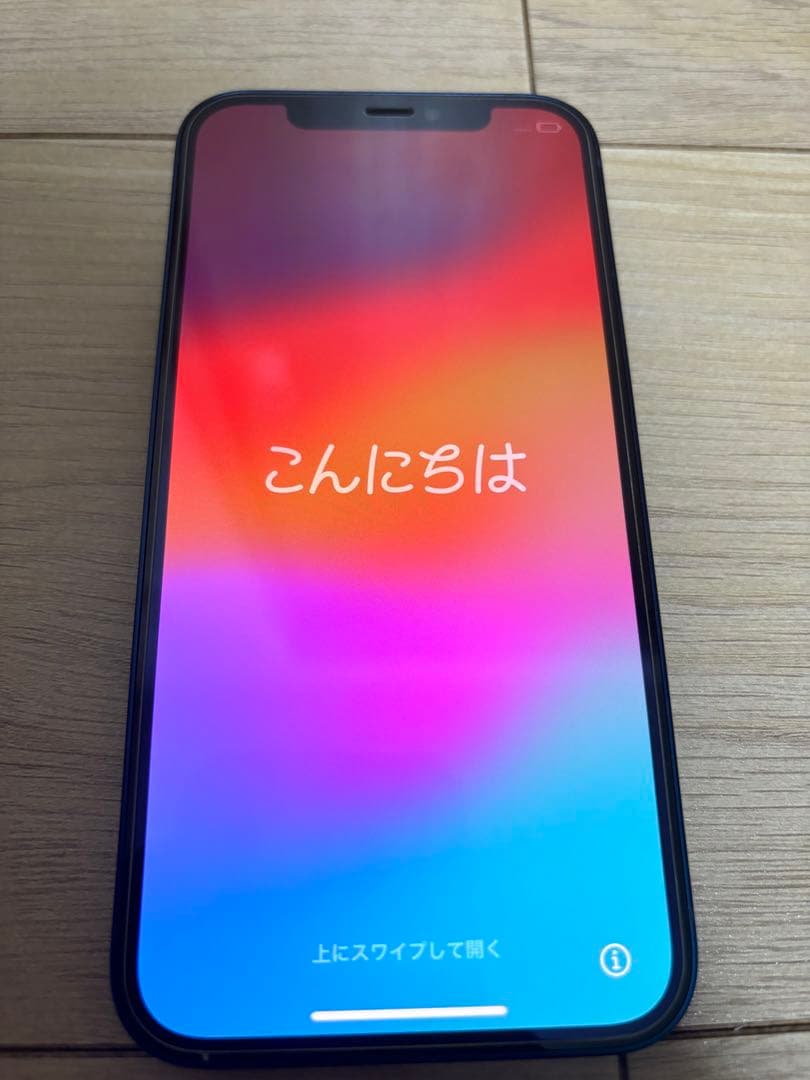 Apple iPhone 12 128GB バッテリー83% SMフリー
