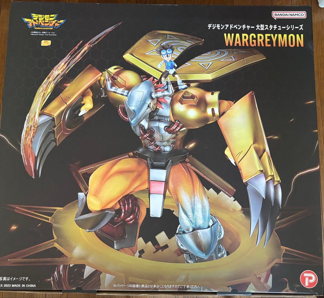 デジモンアドベンチャー 大型スタチューシリーズ ウォーグレイモン