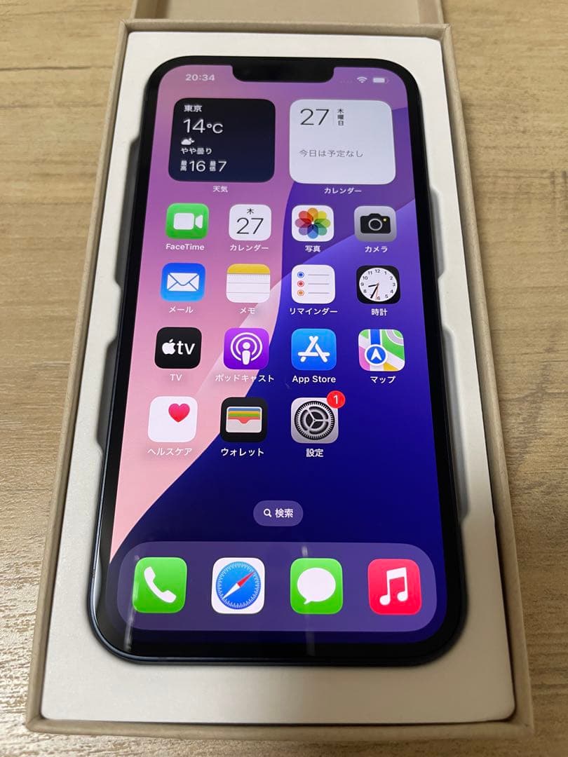 Apple iPhone 13 256GB SIMフリー