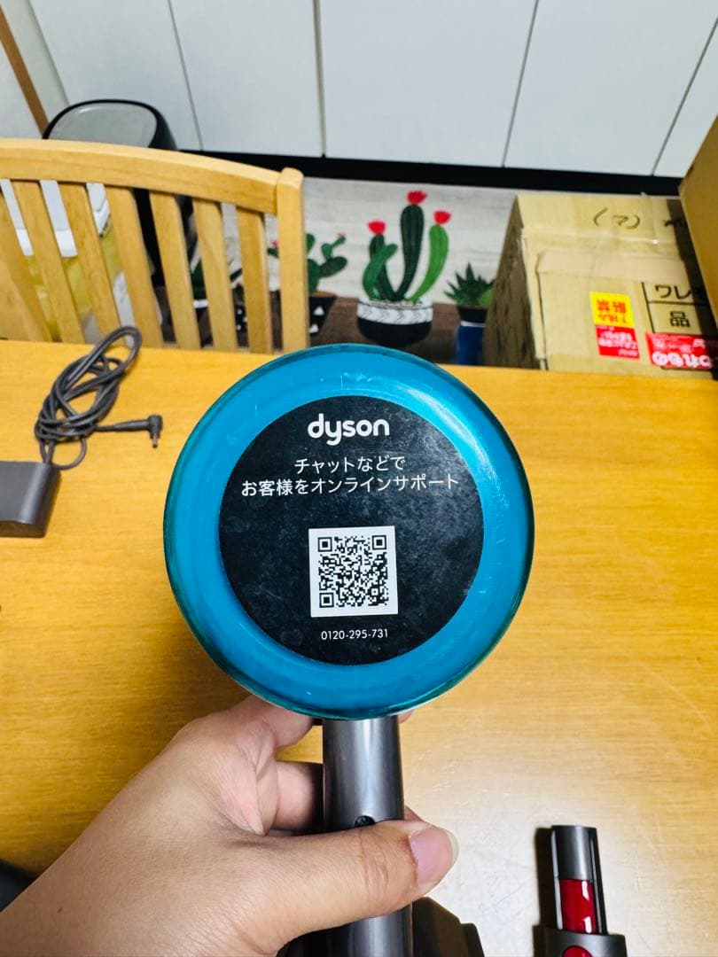 中古品 ダイソン SV21 コードレスクリーナー 掃除機 [17]