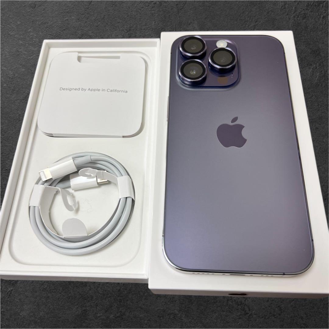 【週末値引き】iPhone 14 Pro 256GB ディープパープル