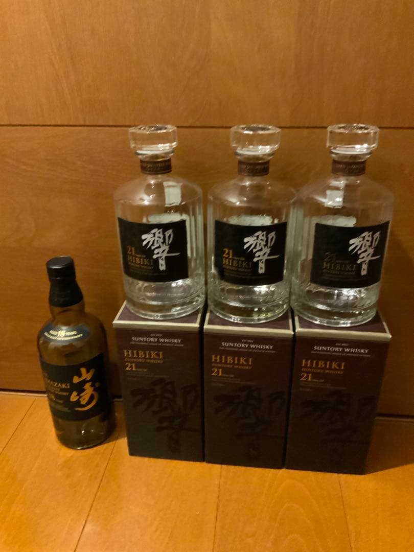 響 21年空箱✖️3空瓶✖️3 & 山崎 12年 空瓶✖️1