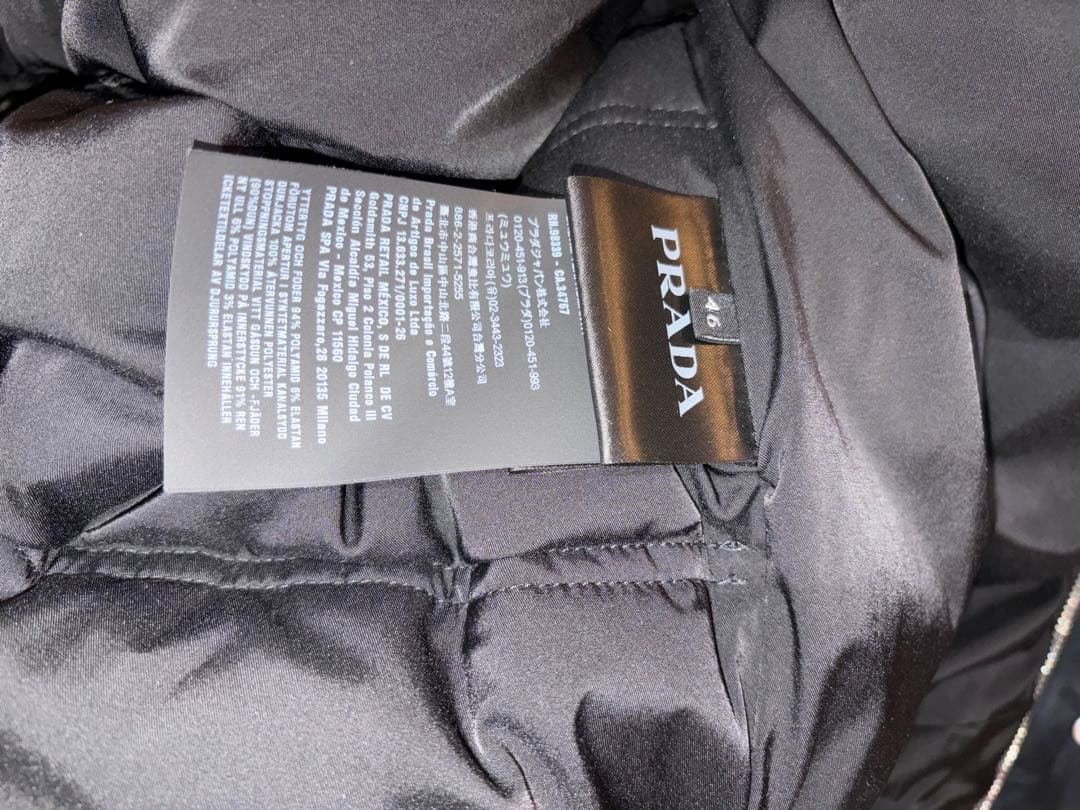 PRADA プラダダウンジャケット　サイズ46(M)