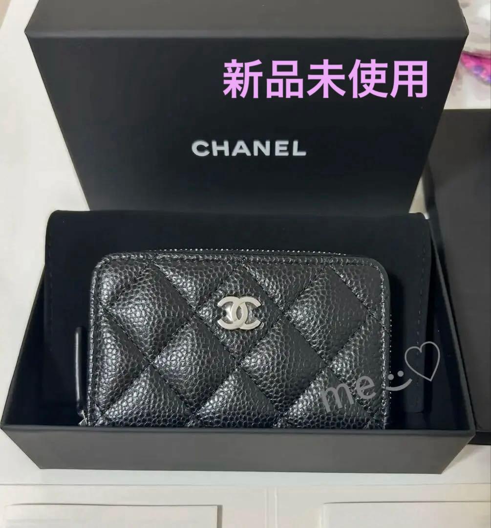 新品未使用 CHANEL シャネル クラシック ジップパース フラグメント