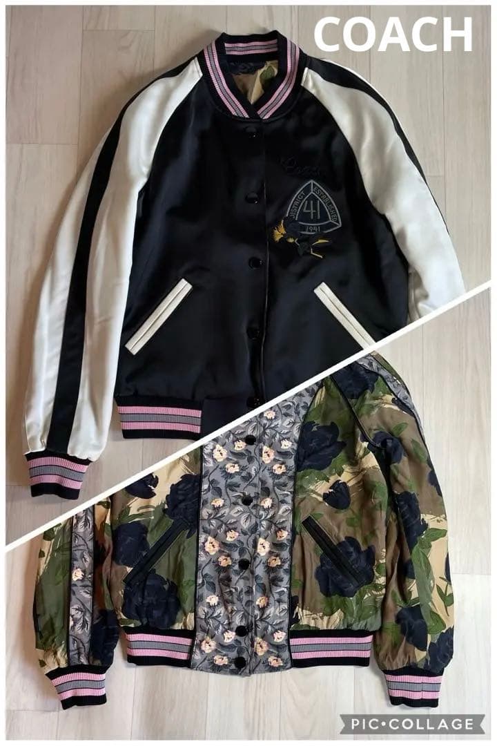 COACH リバーシブル ブルゾン スカジャン