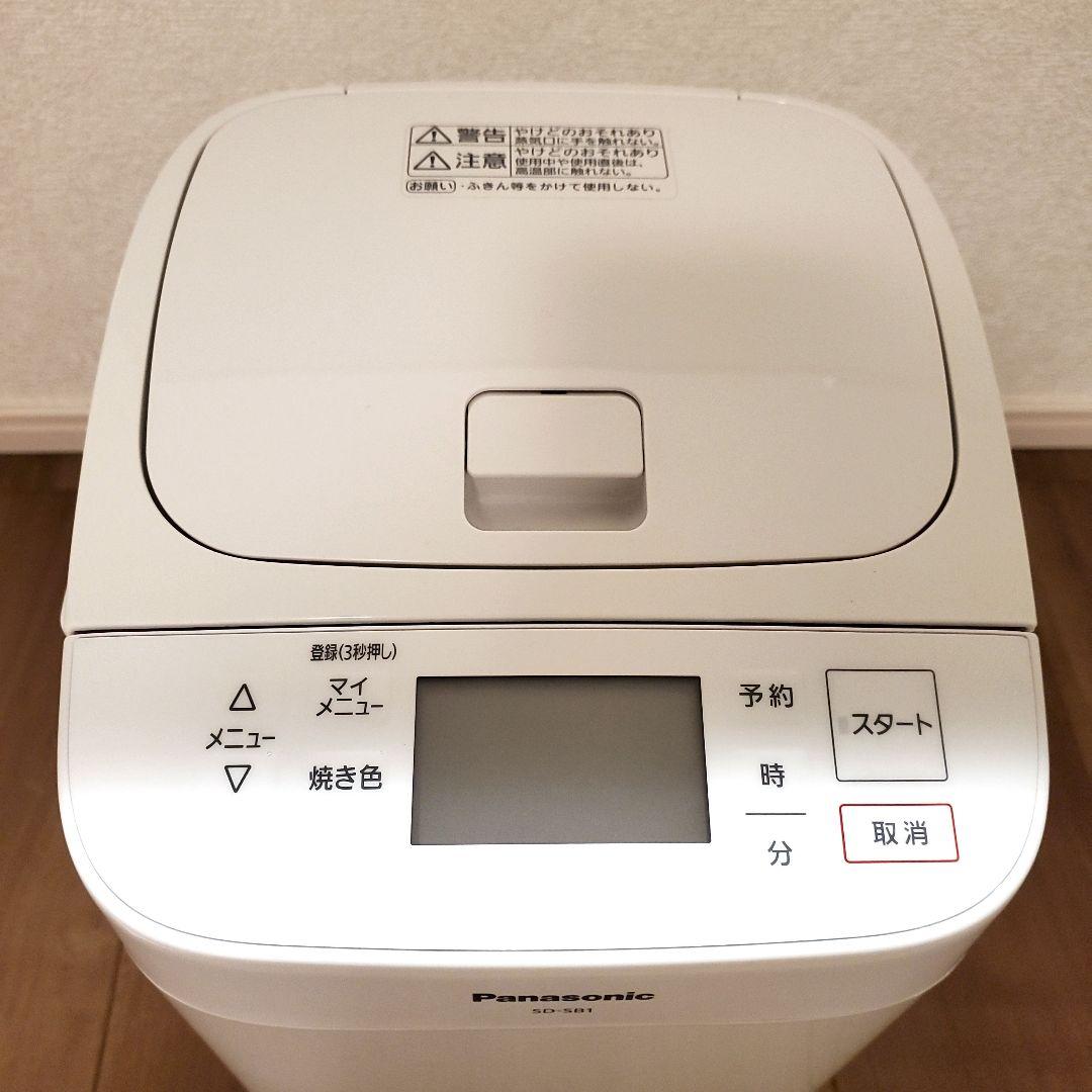 大サービス！Panasonic　ホームベーカリー　SD-SB1