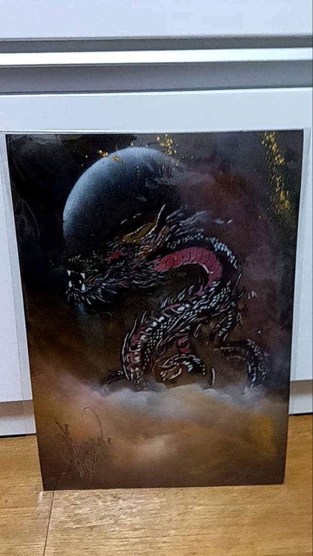 『コロボックルさんへ』スプレーアートエデンさんの作品です